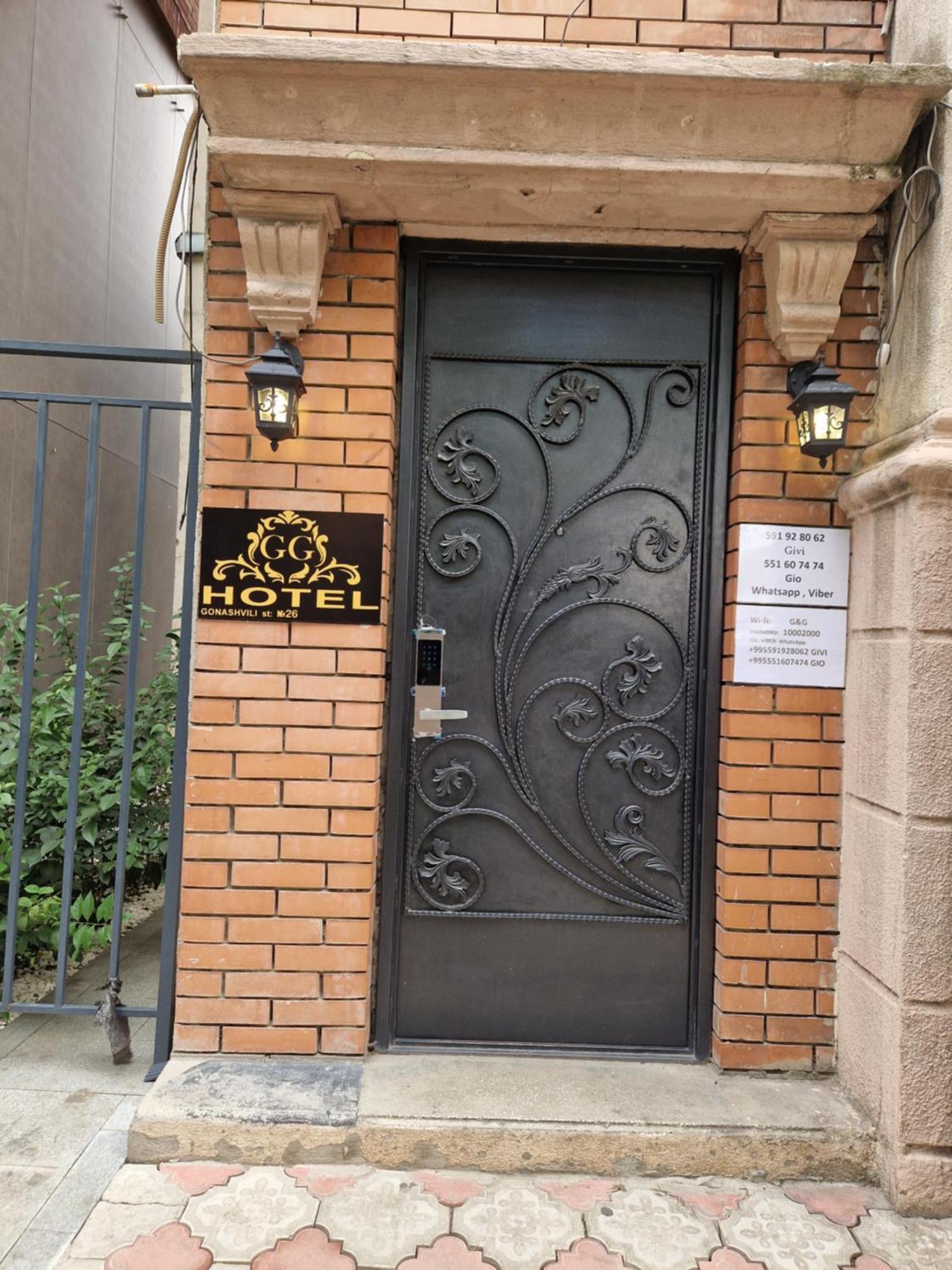 Hotel G&G Tbiliszi Kültér fotó
