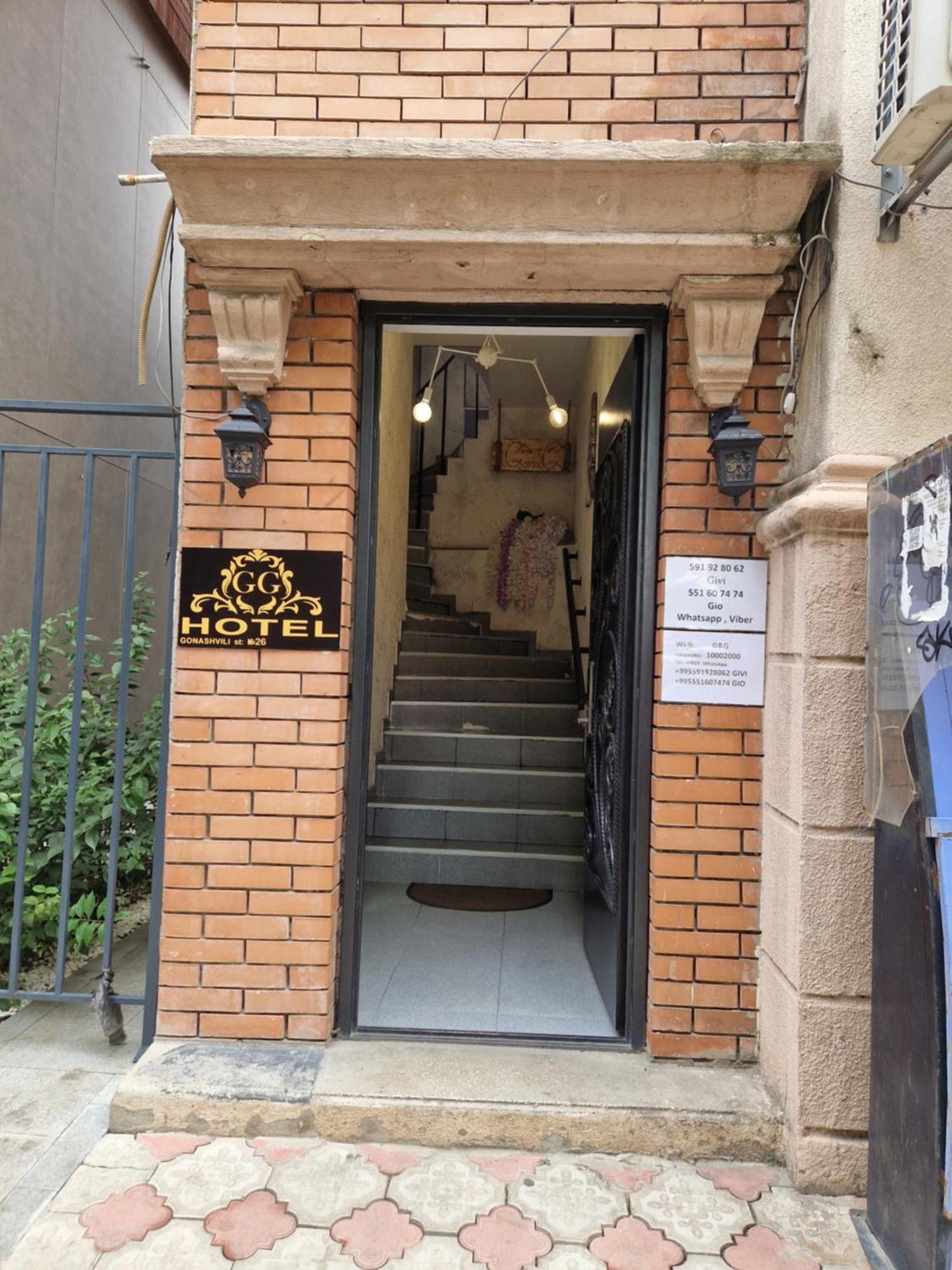 Hotel G&G Tbiliszi Kültér fotó